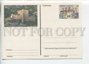 450777 UNITED NATIONS WIEN 1993 year POSTAL stationery building