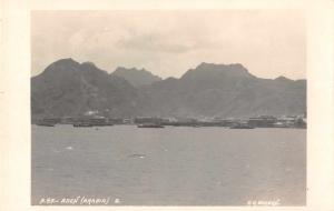 Aden Yemen View from Water Scenic Real Photo Antique Postcard (J34661)