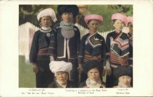 siam thailand, Native Thai Oi & Musö People from the North (1930s) Postcard (1) 