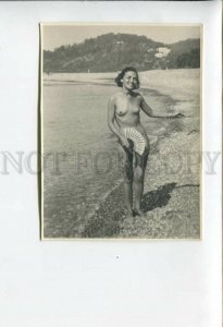 3164232 RUSSIA Nude beach Woman SUN w/ Fun Vintage PHOTO