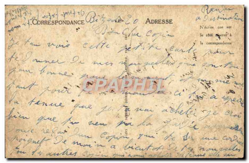 Old Postcard Bizerte Marabout Sidi Bon Zabriak