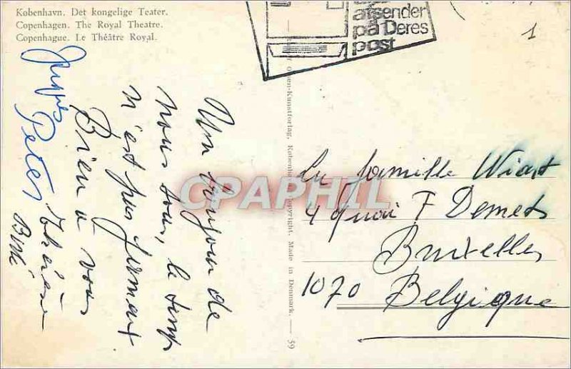 Postcard Modern Theater Royal Copenhagen