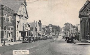 Rockville Maryland Business Center Street Scene Vintage Postcard AA79785