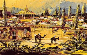 Jerusalem the Golden Artist Morris Katz Unused 