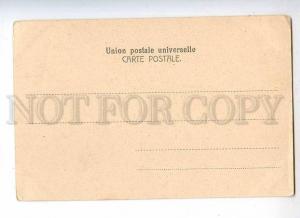 232841 FINLAND KOTKA street Vintage undivided back postcard