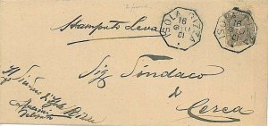 ITALY KINGDOM - CIRCULAR MANIFESTO Collector Cancellation ISLAND RIZZA - 1901-