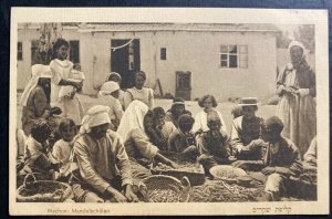 Mint Israel Real Picture Postcard Rischon Almond Sellers