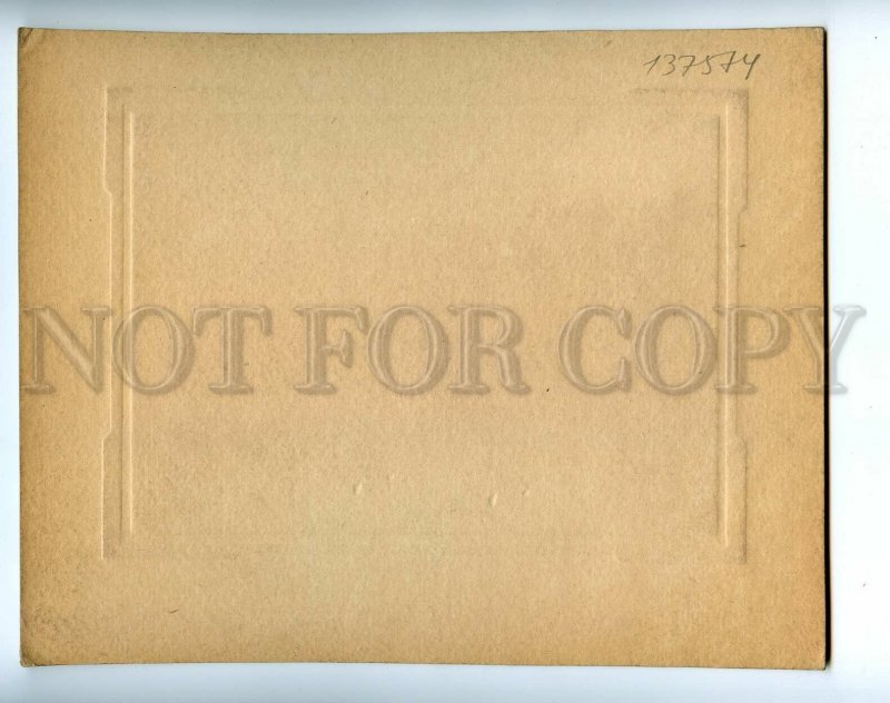 137574 Production of Fruit Azerbaijan Zakatalsky Uyezd photo