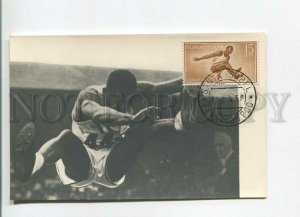 482701 1958 year First Day maximum card Spanish Guinea sport long jump