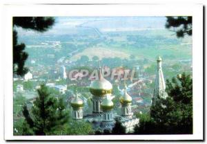 Postcard Modern Bulgaria Shipka Shipka Chumka