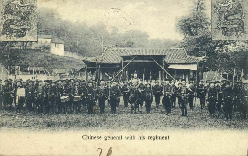 china, Chinese General with his Regiment (1907) Postcard