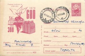 Sugar production Romania food industry 1966 postal stationery card