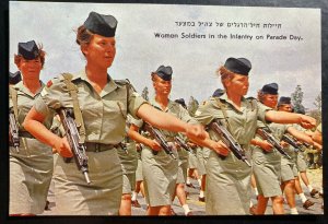 Mint Israel Color Picture Postcard PPC 6 Days War 1967 Women Soldiers Infantry