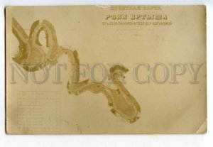 492129 Report map Irtysh River from village Panovsky village Korkova 1907 photo