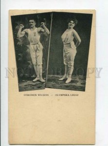 3118034 Brother Sister WILSSON Champions Olympic 1912 WRESTLING