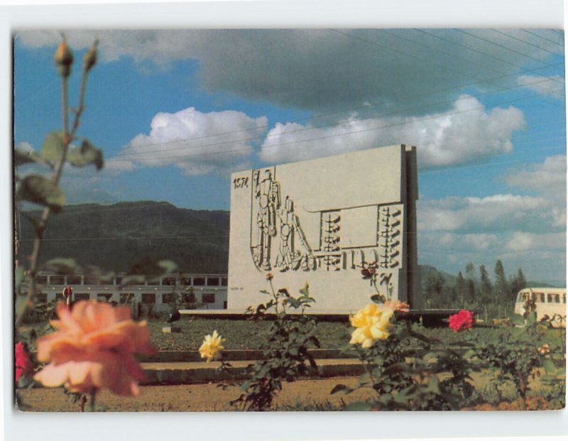 Postcard Monumento ao Imigrante, Sapiranga, Brazil