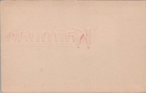 Tunisia Kairouan Vintage Postcard C196