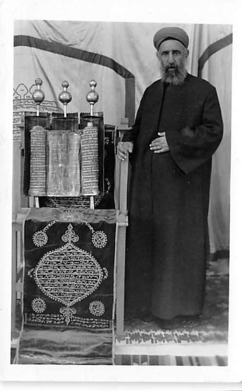 Jew Judaic Unused real photo