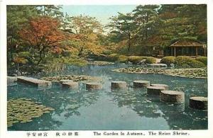 Japan, Kyoto, Heian Shrine