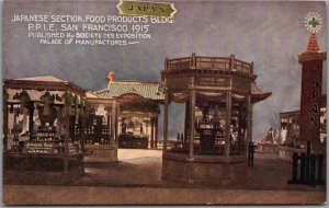 1915 PPIE Expo San Francisco Postcard JAPANESE SECTION Food Products Bldg. 