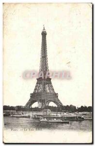 Paris - 7 - Eiffel Tower - Eiffe Tower - CPAÂ 
