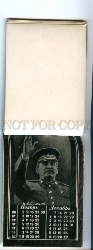 104891 STALIN Original old CALENDAR with 8 photos