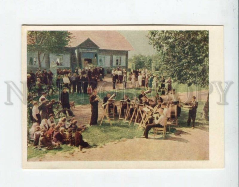 3092295 Byelorussia Collective farm Voroshilov Rural orchestra