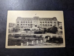 Mint Japan RPPC Postcard Headquarters of Tsingtau Defence Corps