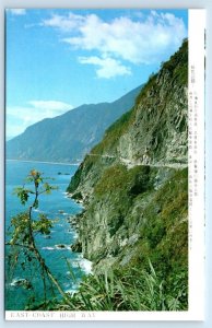 East Coast Highway TAIWAN Postcard