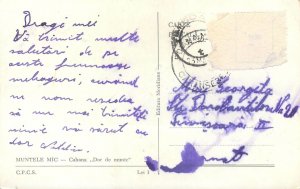 Postcard Romania Muntele mic cabana Dor de munte