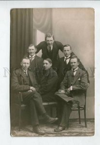 426981 SWEDEN group of Gentlemen Vintage Lessebo Hofmantorp photo postcard