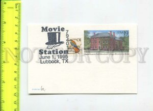 466550 1995 USA Movie Station Lubbock TX special cancellation Postal Stationery