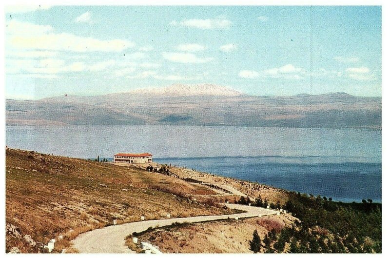 Lot 3 Vue De Lac Galilee & Supérieur Galiee & Kibutz Un Giv Israël Carte Postale