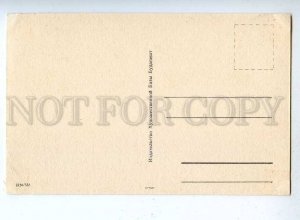 189848 COMIC Men play BASKETBALL victory provided Old PC