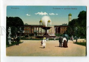 3150503 POLAND Warsaw Church & fountain Vintage postcard