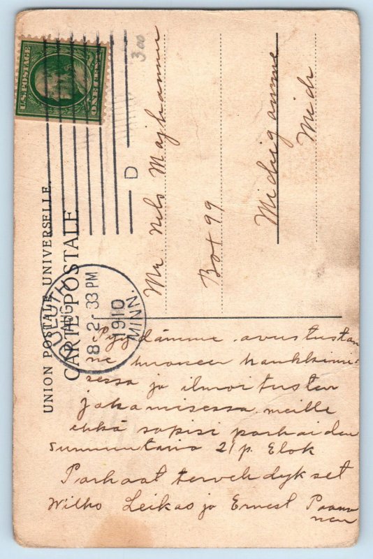 Finland Postcard Eero Jarnefelt Pielis from the Lake Pielisjarvi 1910