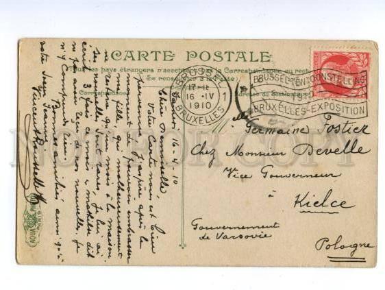 138748 BRUXELLES Belgium BRUSSELS Count Palace Vintage PC