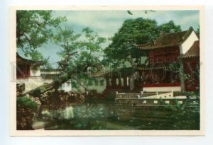 490767 CHINA Suzhou Luyuan Liuyuan Park house a sonorous psaltery 1959 postcard