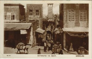 PC CPA LEBANON, BEYROUTH, EL SOUR, Vintage REAL PHOTO Postcard (b23142)