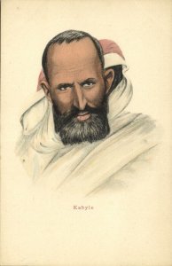 algeria, Native Kabyle Type Male, Kabylians (1899) Postcard