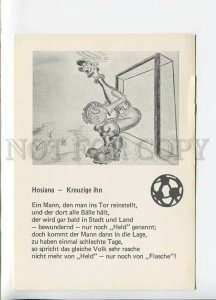 435615 GERMANY Egon Coy Football Soccer Old comical postcard