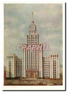  Vintage Postcard Russia Russia