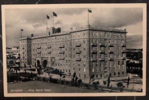 Mint RPPC Real Picture Postcard King David Hotel Jerusalem Palestine