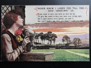 WW1 Bamforth Song Cards NEVER NEW I LOVED YOU Original Envelope Set of 3 No.5028