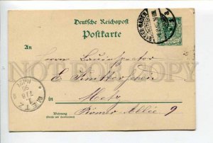 423987 GERMANY 1895 year Baden-Baden Metz Postal Stationery postal RPPC