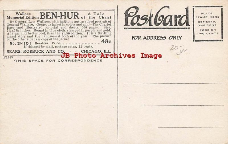 Advertising Postcard, Sears Roebuck, Wallace Memorial, Ben-Hur