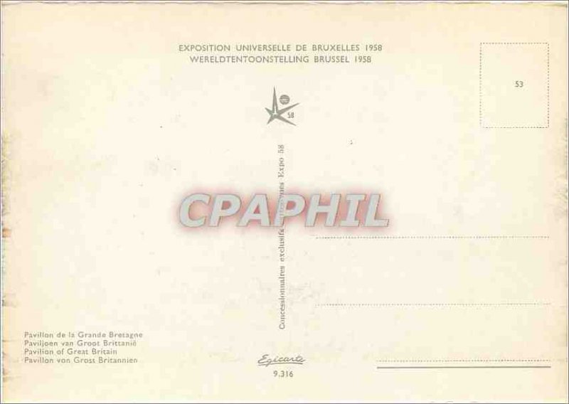 Postcard Modern Brussels World Fair Pavilion Britain