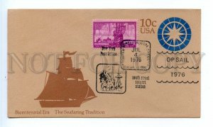 499046 USA 1976 Seafaring Tradition Seaport station New York cancellation