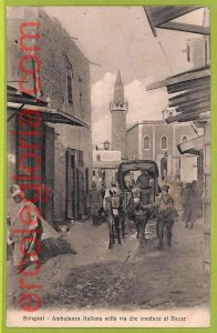 af6869 - LIBYA - VINTAGE POSTCARD Postcards - 1912 - Benghazi-