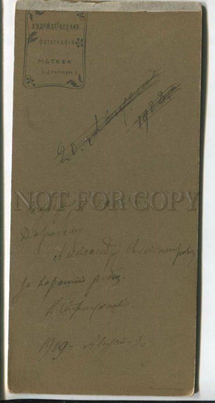 3185754 STRIZHENOVA Russia OPERA Singer AUTOGRAPH 1909 PHOTO